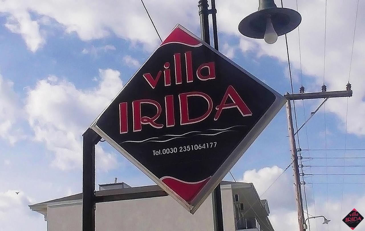 Villa Irida Sun Olympic Beach Exterior photo