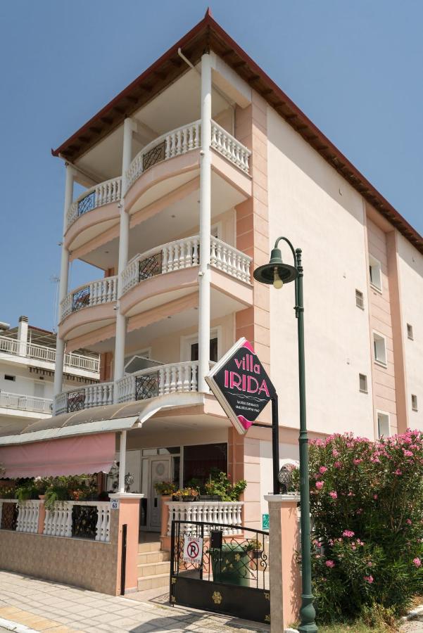 Villa Irida Sun Olympic Beach Exterior photo